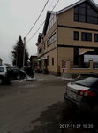 Не Болей-ка (rabochiy posyolok Zaokskiy, ulitsa Lenina, 47), pharmacy