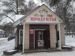 Павильон продукты (Zashchitnaya ulitsa, 1Б) ، محل بقالة