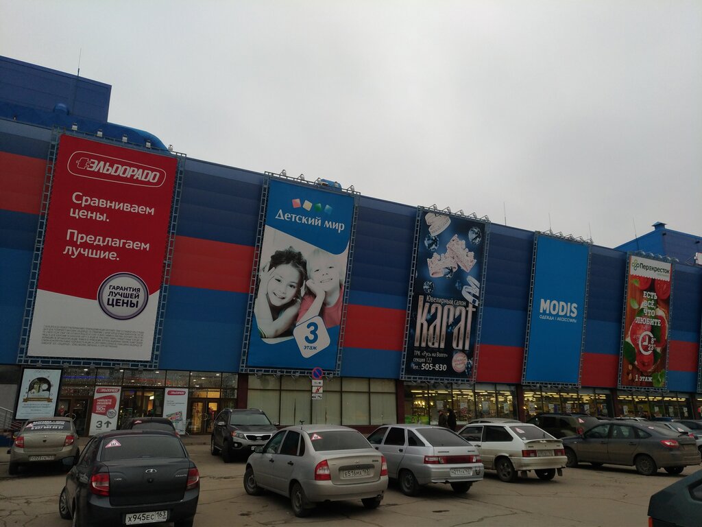 Children's store Detskij mir, Togliatti, photo