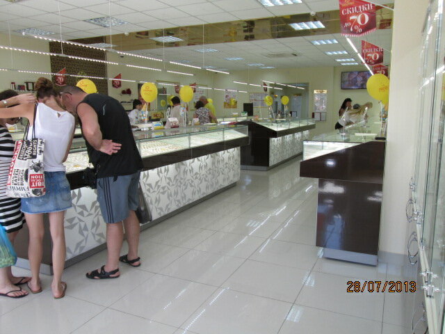 Магазин Золотой Анапа