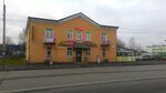Solnechnaya Dolina (Kommuny Street, 64) ، فندق