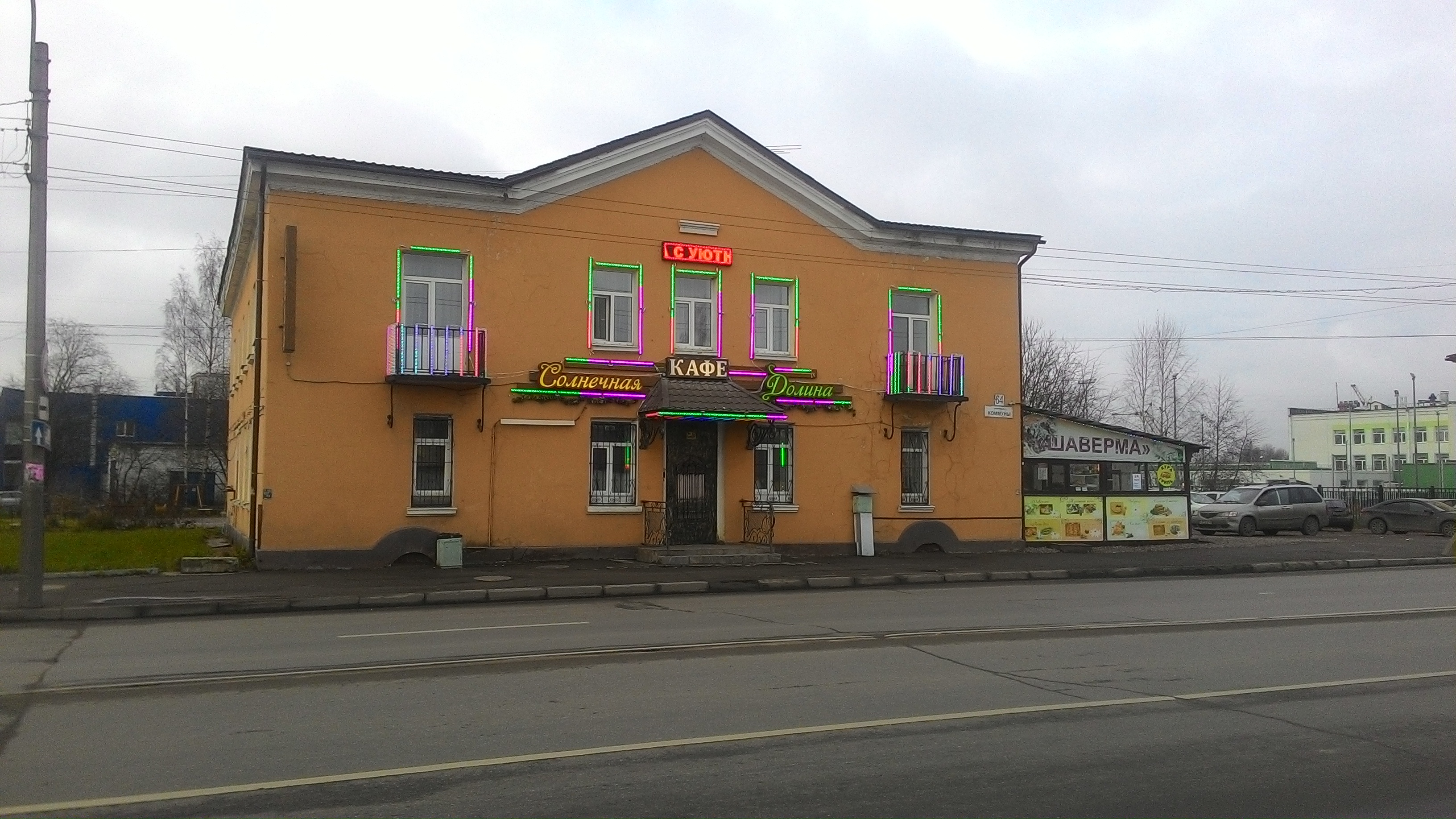 Фото отеля 1