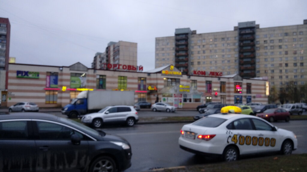Greengrocery Ovoshchnoy magazin, Saint Petersburg, photo