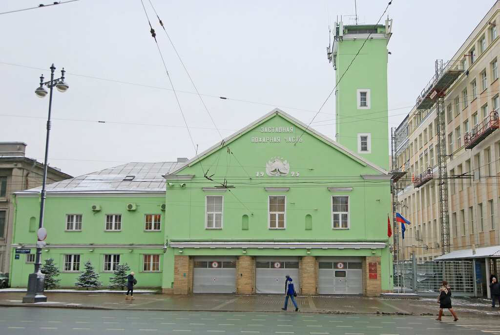 Cuerpos y servicios de bomberos Pozharnaya chast № 14 Moskovskogo rayona, , foto
