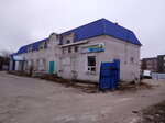 Avtoservis Mayak (Zavodskaya ulitsa, 2А), car service, auto repair