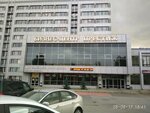 Pk ARTkom (Moskovskoe Highway, 25к1), household goods wholesale