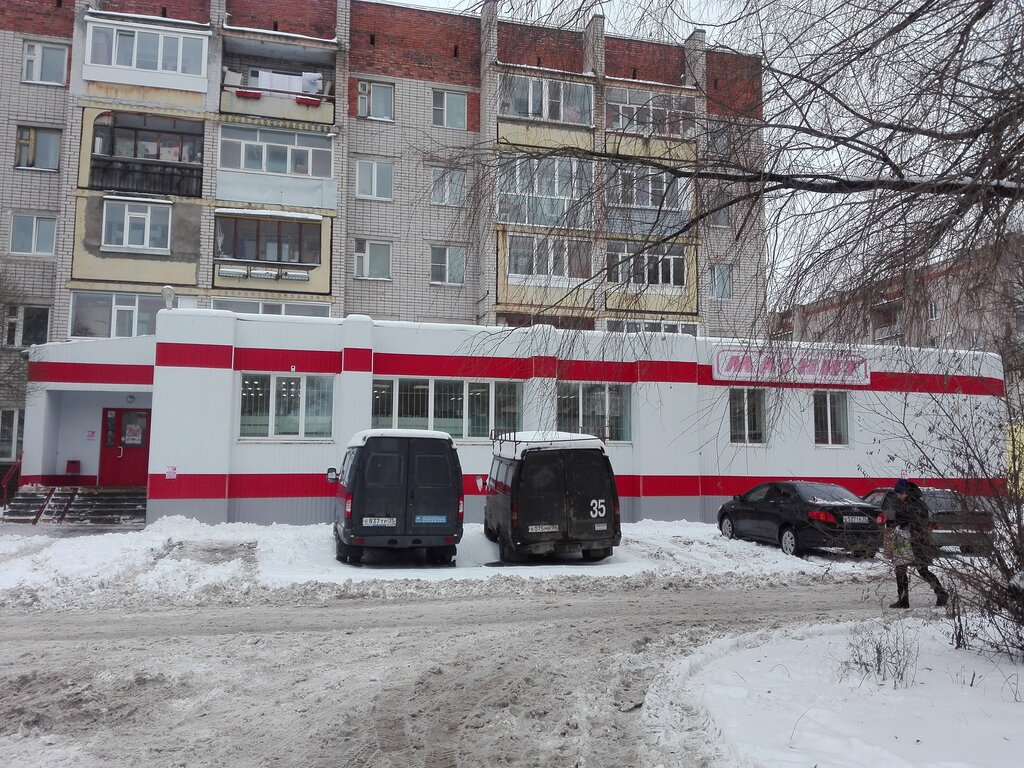 Три а вологда