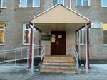 Poliklinika № 16 Terapevticheskoye otdeleniye № 1 i Terapevticheskoye otdeleniye № 4 (Vystavochnaya ulitsa, 12), polyclinic for adults