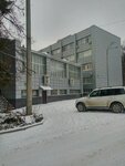 SpetsEnergoServis (ulitsa Chaykovskogo, 9), electrical works