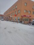 Neftegazstroy (Ufimskoye Shosse Street, 43), oil and gas equipment