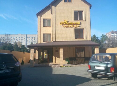 Жилой дом Майский  фото 1