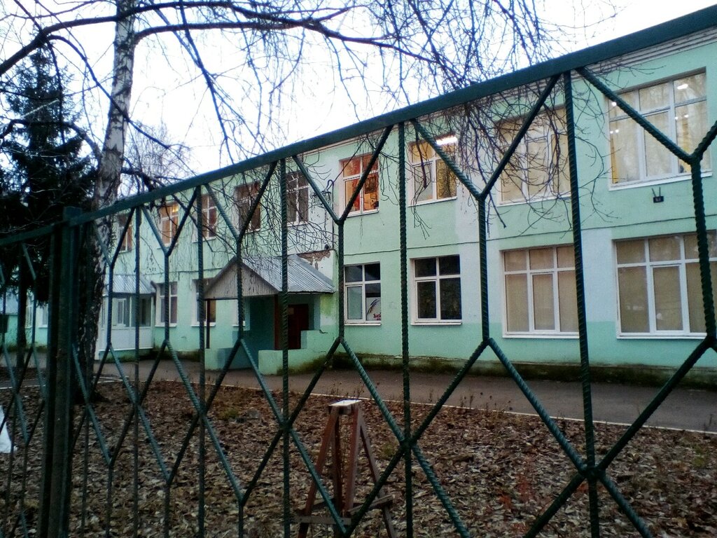 Further education Tsentr detskogo tvorchestva Detskaya akademiya, Kazan, photo