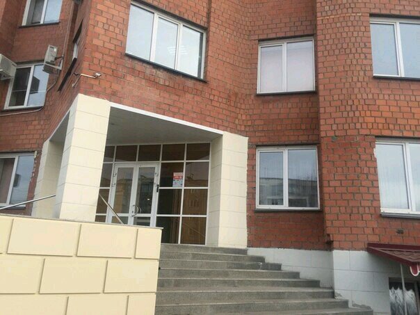 Construction expertise and technical supervision Tekhnicheskaya ekspertiza zdany i sooruzheny, Chelyabinsk, photo