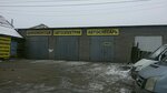 Тандем (Mendeleeva Street, 139Д), car service, auto repair