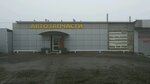 Автозапчасти (ул. Землячки, 47Г, Волгоград), магазин автозапчастей и автотоваров в Волгограде