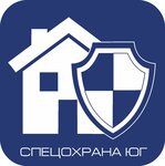 Specohrana Ug (Nansena Street, 363/2), security company