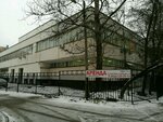 Юниверсал Ситинг Компани (Gostinichny Drive, 4Ас1), auto light