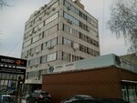 SMK-nedvijimost (Vystavochnaya ulitsa, 15/1), real estate agency