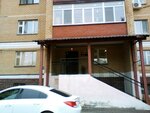 Фото 2 ЦТО ОКА