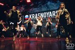 Hip-hop Dance School (Baykalskaya Street, 176) ، مدرسة لتعليم الرقص