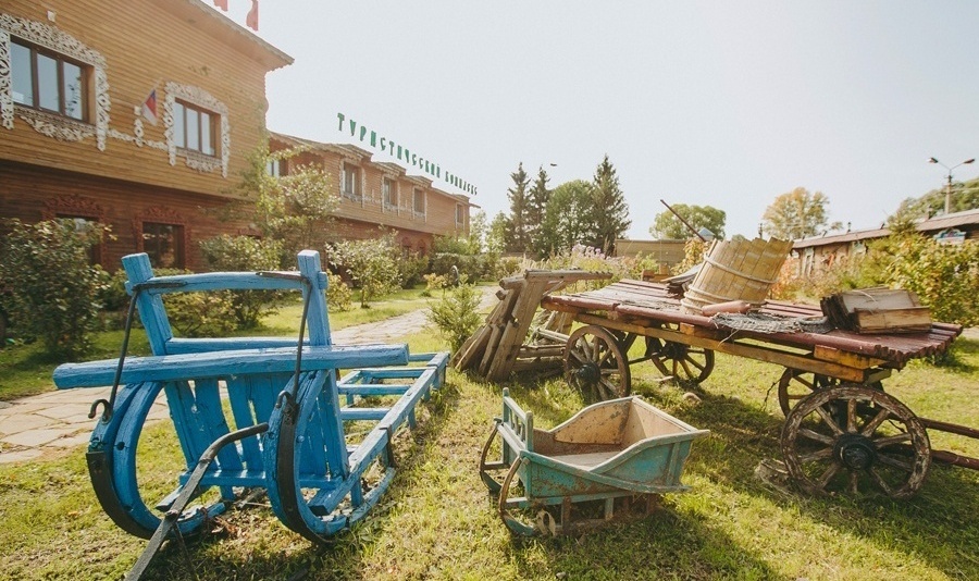 Фото Ярославна