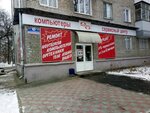 Mebius (Krasnodontsev Street, 4) ، تصليح الكمبيوتر وخدمات أخرى