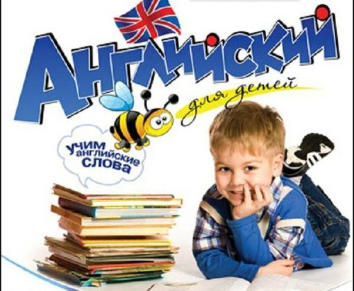 Cursos de idiomas extranjeros Studiya angliyskogo yazyka New Challenge, , foto