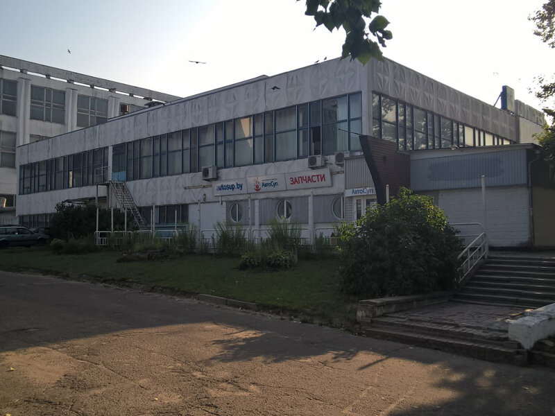 Автосуп Минск Интернет Магазин