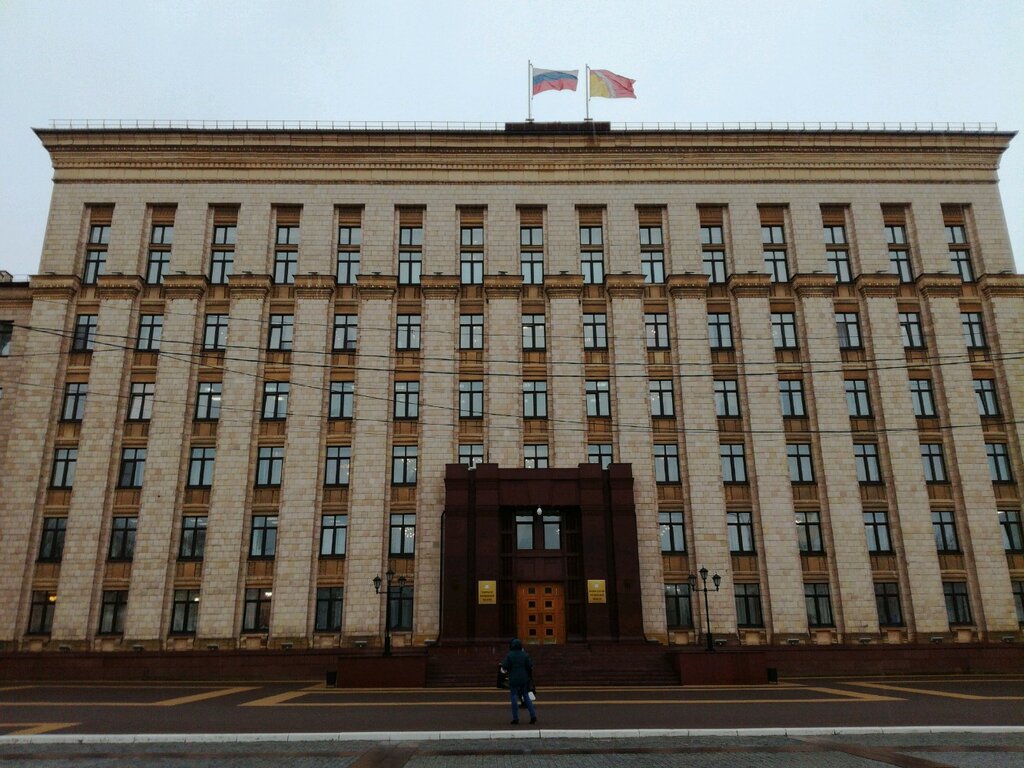 Government ministries, services Priyemnaya Gubernatora Voronezhskoy oblasti Gordeyeva A. V., Voronezh, photo