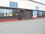 Ярмарка (Bessonovka Village, Dorozhnaya Street, 22), mercado de maquinas de comestibles
