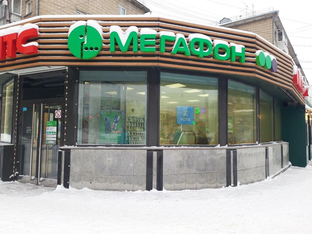 Мегафон yota просп карла маркса 74 фото