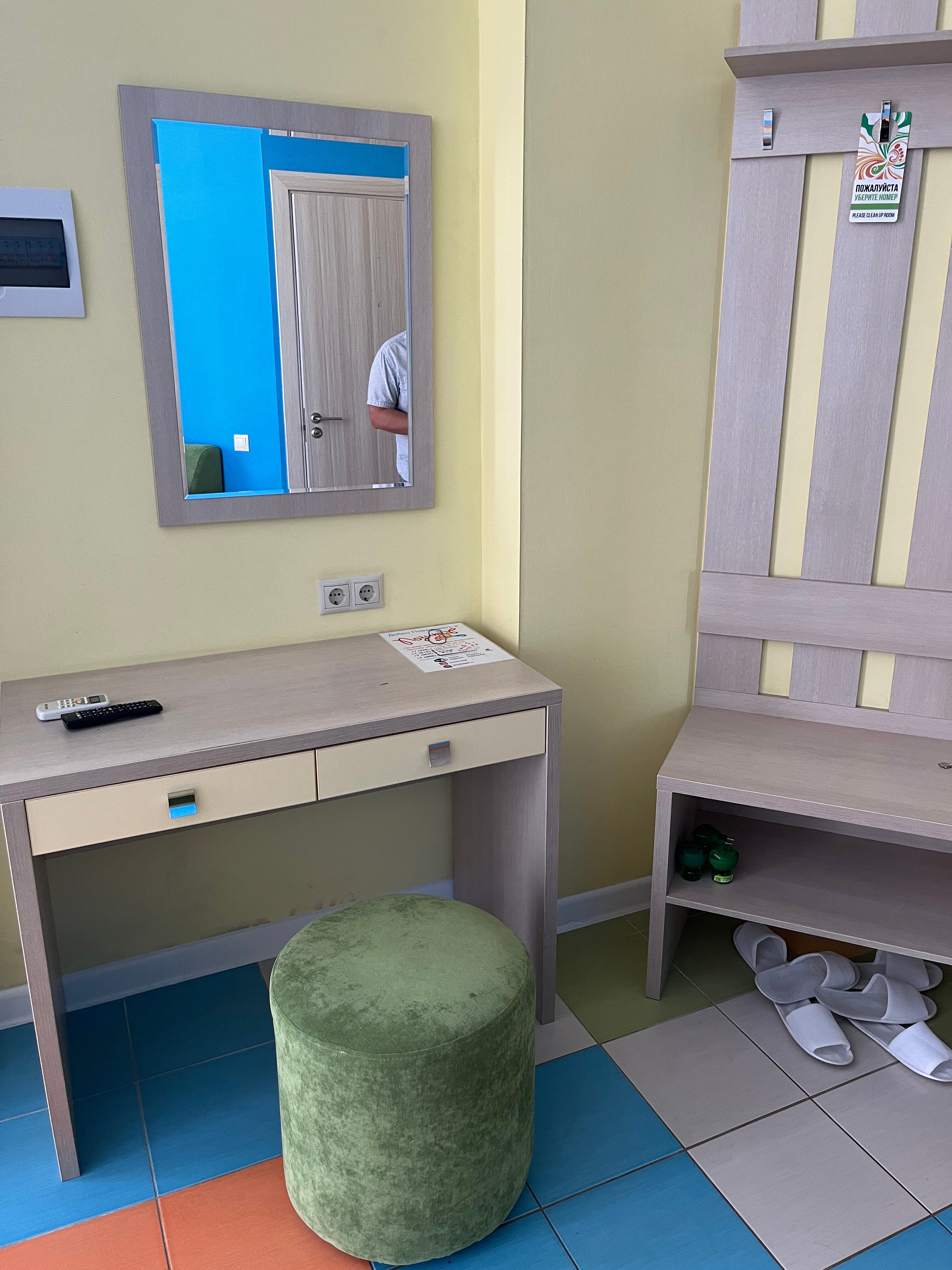 Фото Позитив