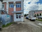 Яндекс Маркет (ulitsa Shevchenko, 14/30), point of delivery