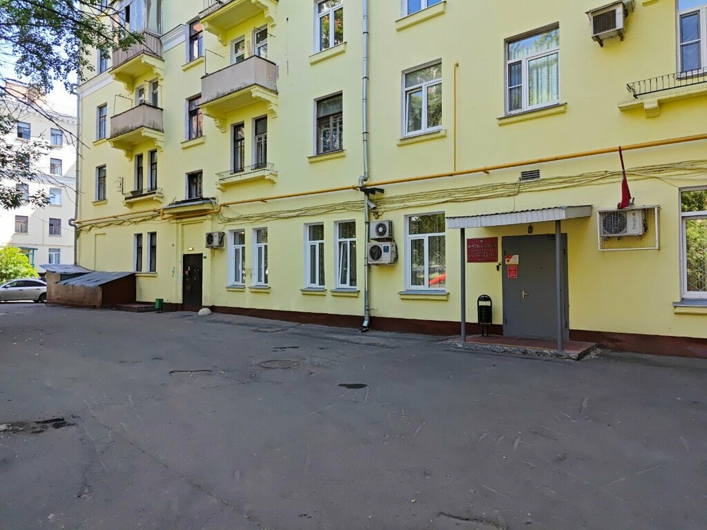 Justice of the peace Мировой Судья Судебного Участка № 424 Тимирязевского Судебного района г. Москвы, Moscow, photo