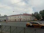 Tochka opory (Ligovskiy Avenue, 270), servicios legales