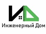 Engineer dom (Chelieva Lane, 13Б) ، شركة بناء
