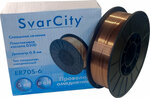 SvarCity (Kommunalnaya Street, 23) ، معدات ومواد اللحام