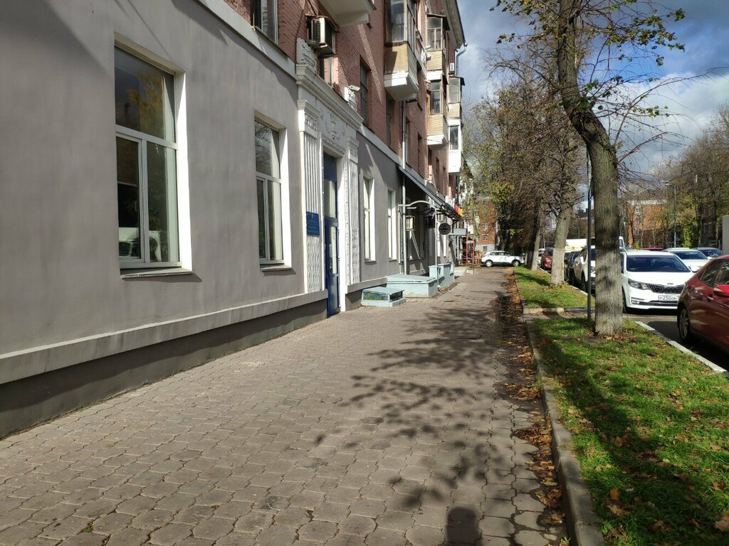 Administration Отдел общего и дополнительного образования, Balashiha, photo