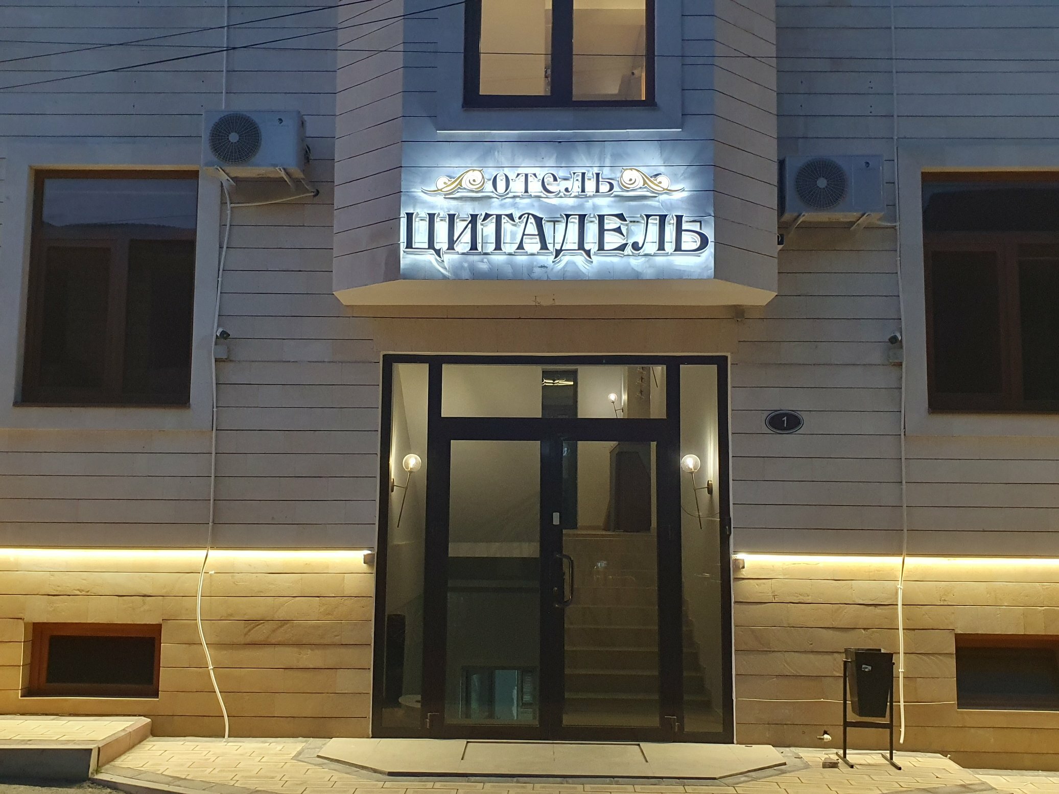 Фото отеля 4