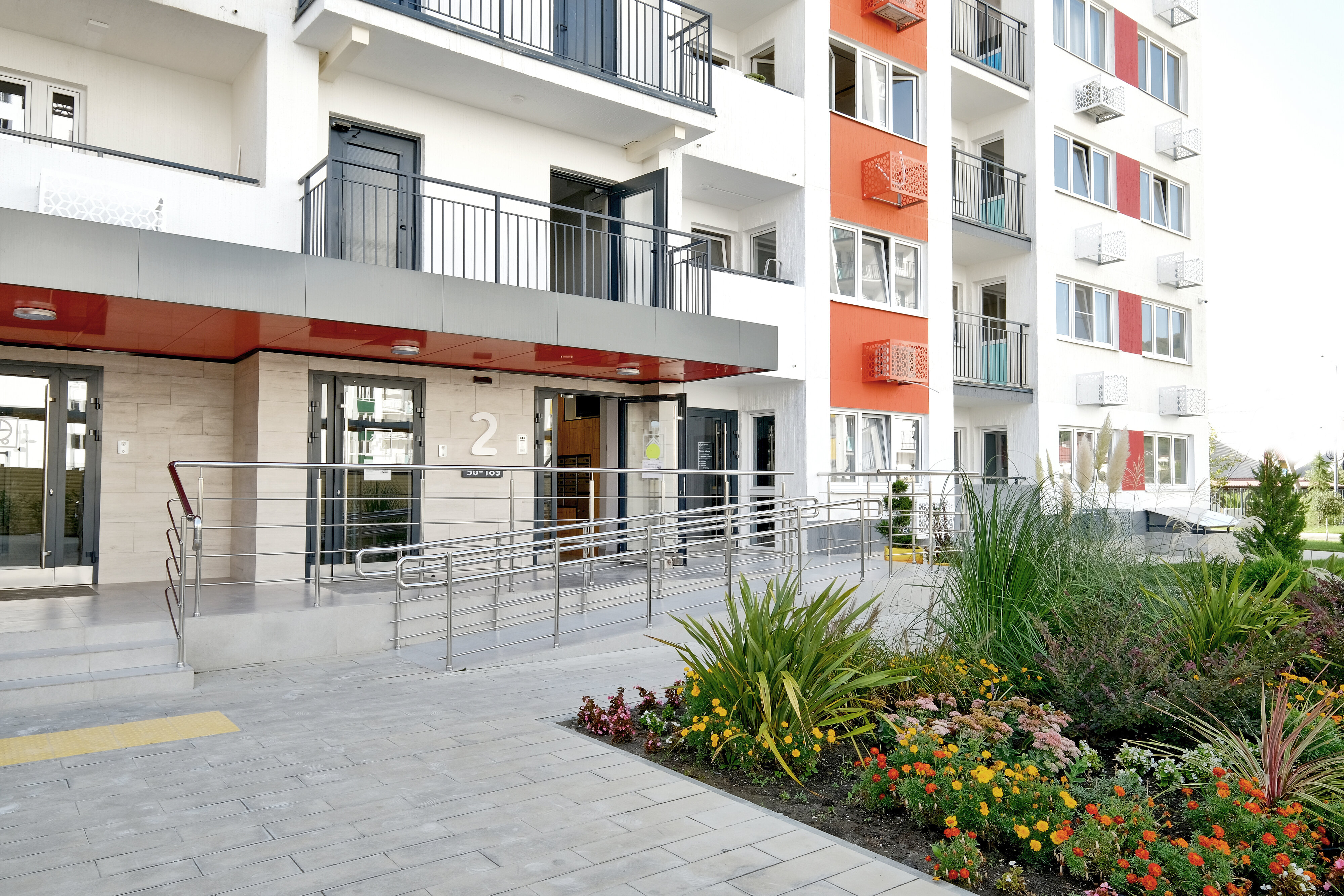 Фото Frukty rent