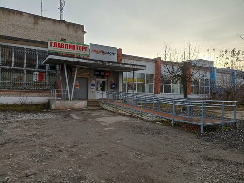 Post office Otdeleniye pochtovoy svyazi Kurovskoye 142620, Kurovskoye, photo