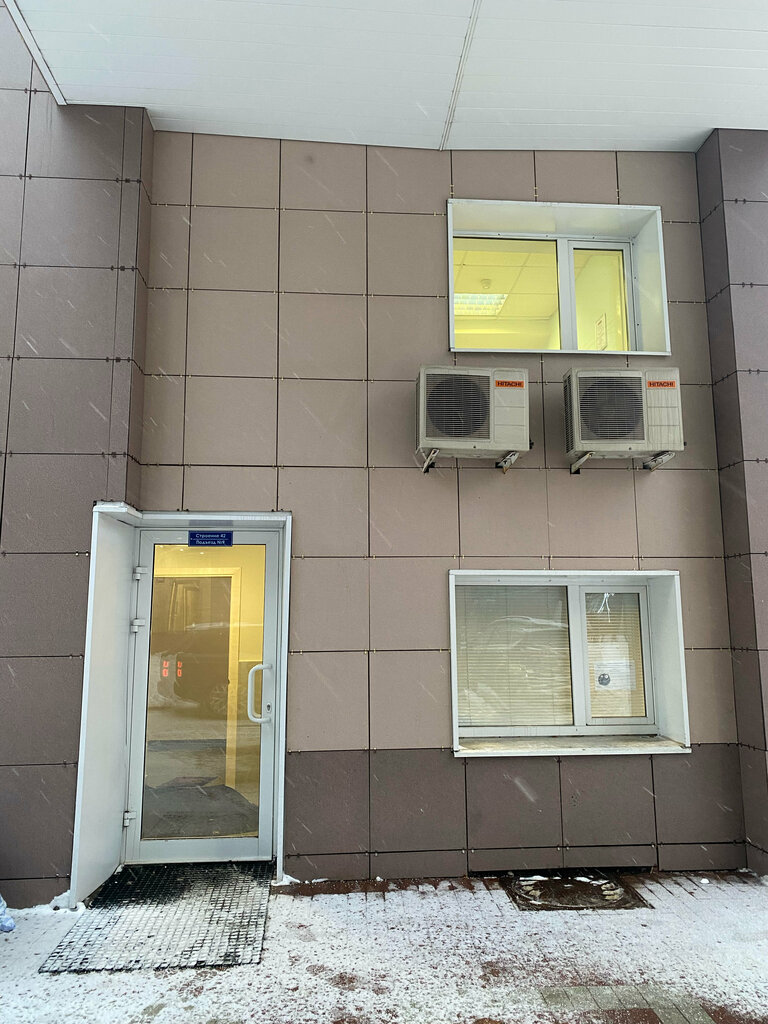 Light engineering L1 Group, Moscow, photo