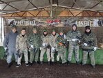 The Eaglet (Almaty oblysy, Ile aýdany, Pervomaıskaıa Promzona kóshesi, 301А), paintball