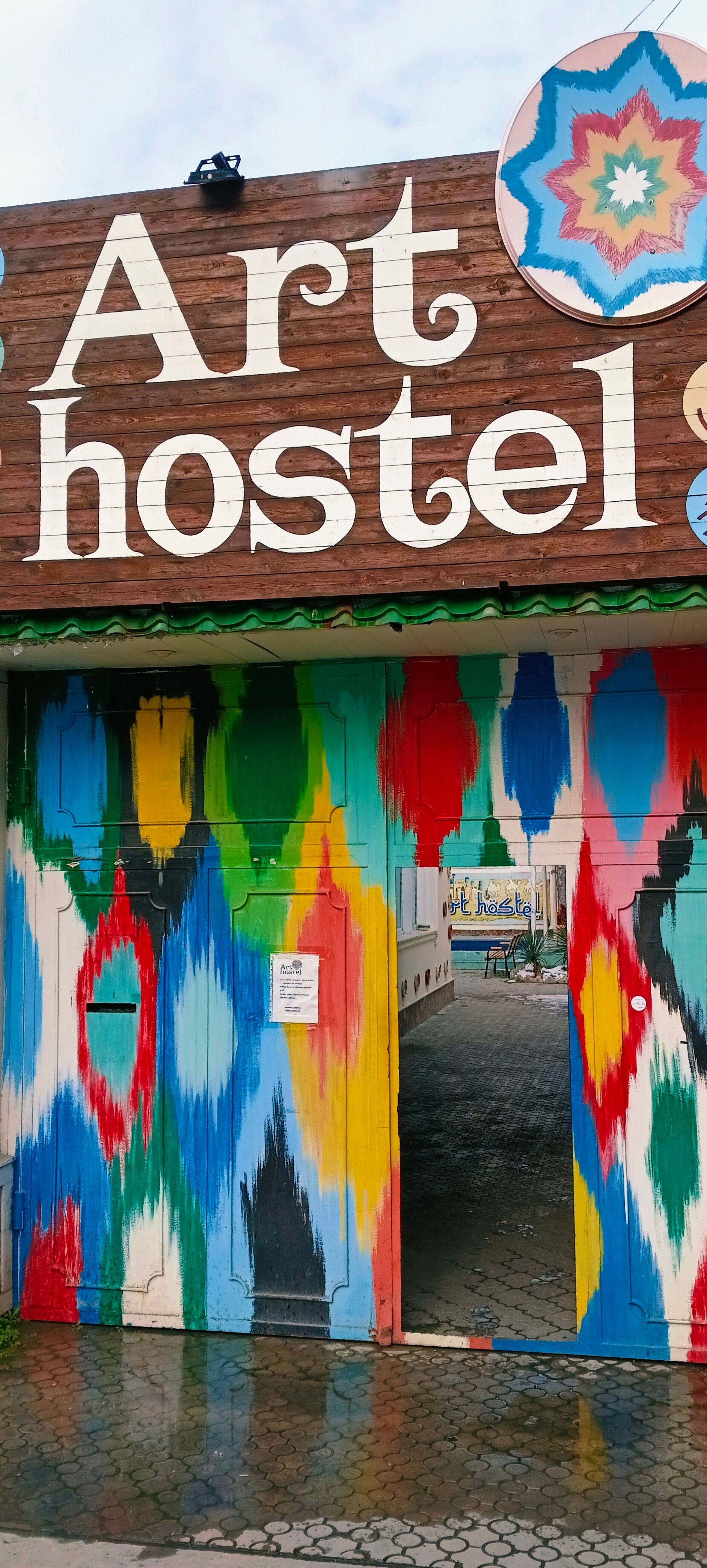 Фото отеля 4