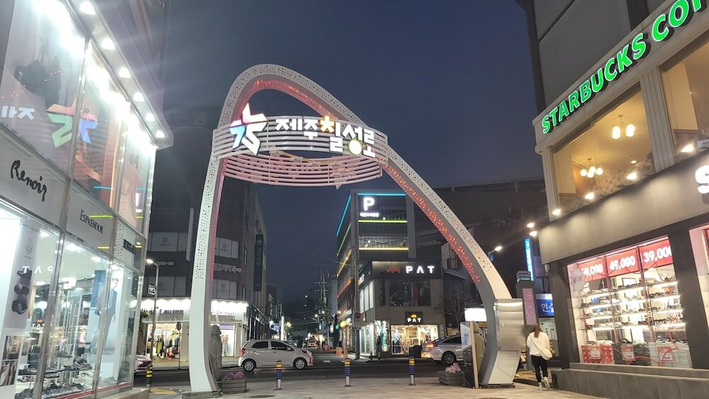 Фото Vision House