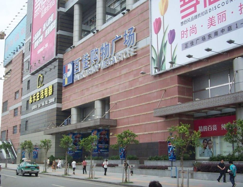 Фото Grandview Golden Palace Weifudun Apartment