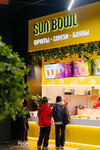 Sun Bowl (ulitsa Volodi Golovatogo, 311), cafe