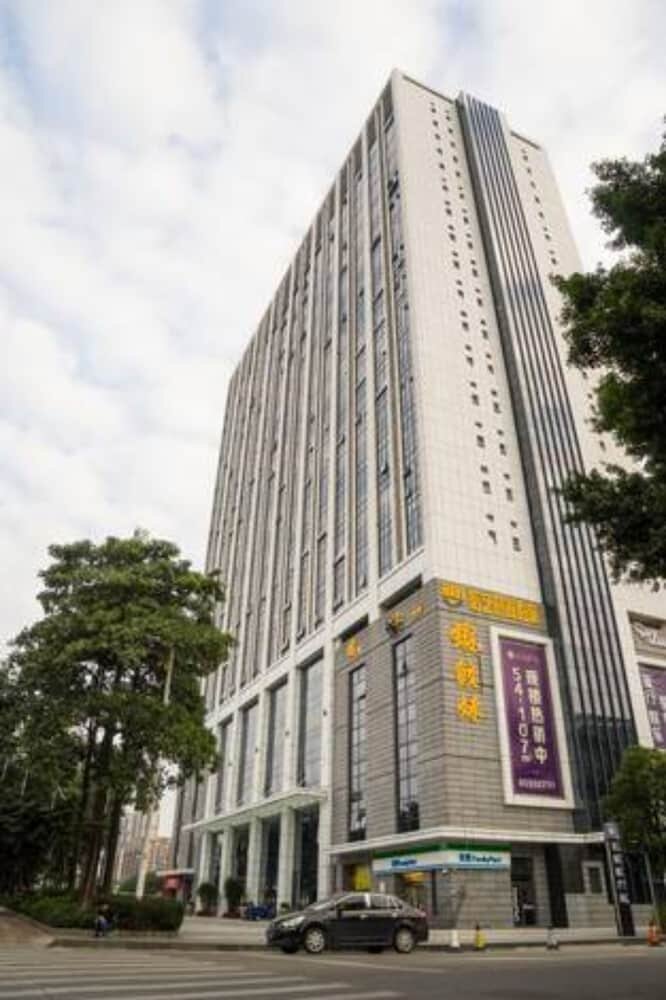 Hotel Yo Jia Aparthotel Hengsheng Branch, Guangzhou, photo