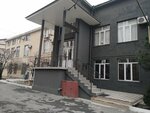 Авангард (ул. Ирчи Казака, 2Б), кредитный потребительский кооператив в Махачкале