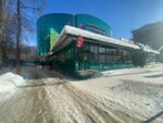 Corner 13 (Komsomolsky Avenue, 54), clothing store